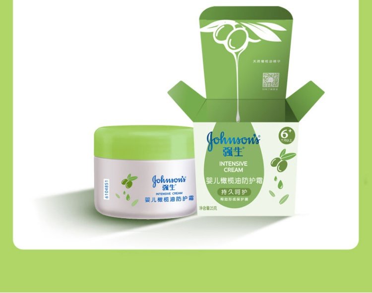 Johnson Baby Olive Oil Cream 60g Kem dành cho trẻ em Kem dưỡng ẩm cho mùa thu và mùa đông - Sản phẩm chăm sóc em bé tắm sữa tắm cho bé