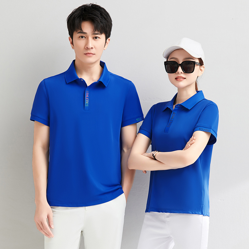 Sports T-Shirt Quick-Drying Short-Sleeved Men's and Women's Summer 2026 New Couple's Wear Half-Sleeved Klein Blue Ice Silk Polo Shirt