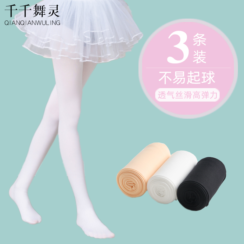 Children Rehearse Dance Pants Spring Summer Dancing Socks Thin Art Exam White Silk Stockings Ballet Dancer Autumn Winter Test Dance Socks