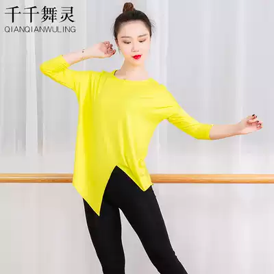 Dance practice uniform loose big open fork adult female Modal shirt shape modern classical dance training dance suit