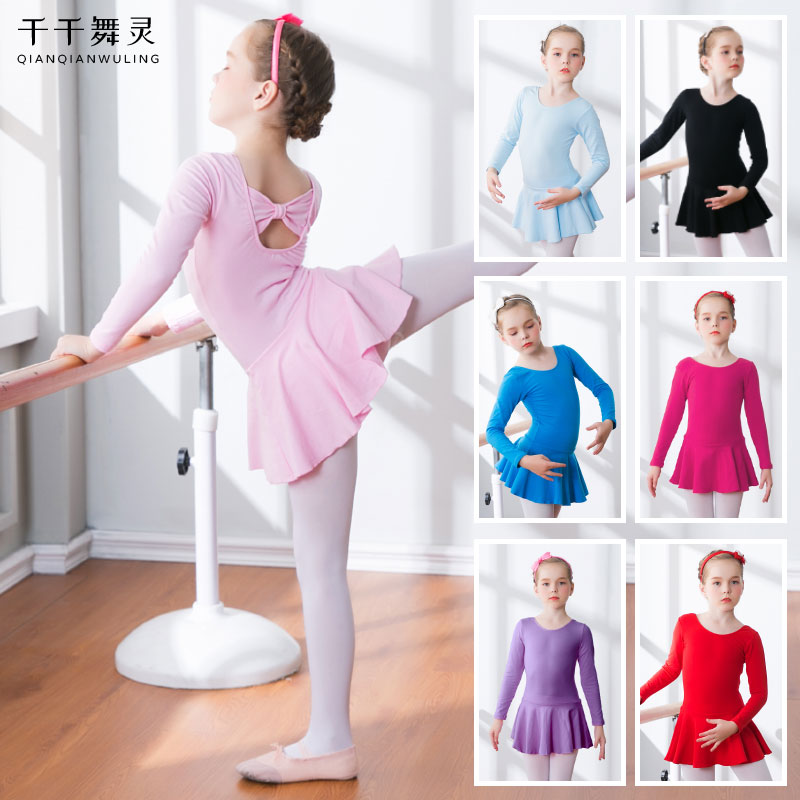 Children's dance clothes short-sleeved jumpsuit ballet dress skirt Chinese dance performance examination test clothes women's long-sleeved exercise clothes