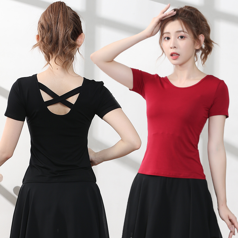 Dance practice Gongfu jacket Female adult Modale body Sleeves Latin Classical Dance Black Dancing Yoga Costume