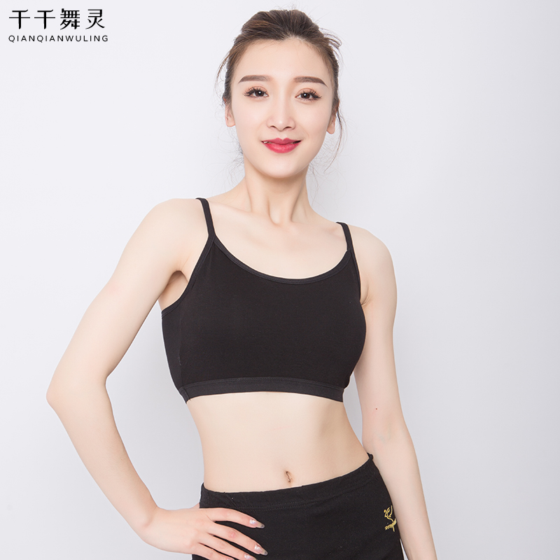 Dance Harnesses Vest Underwear Vintage Dance Bottom clothing Breasted Bra Short wrap Wrapped Chest without steel ring cups one-piece