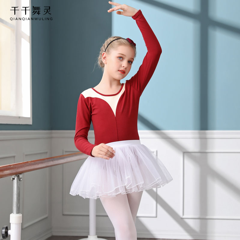 Children's dance clothes girls body ballet Chinese dance dance clothes elastic cotton test gym clothes long-sleeved training clothes