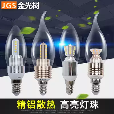 Highlight LED bulb candle tip bulb lamp pull tail E14 screw E27 glass bulb Crystal marble chandelier light source