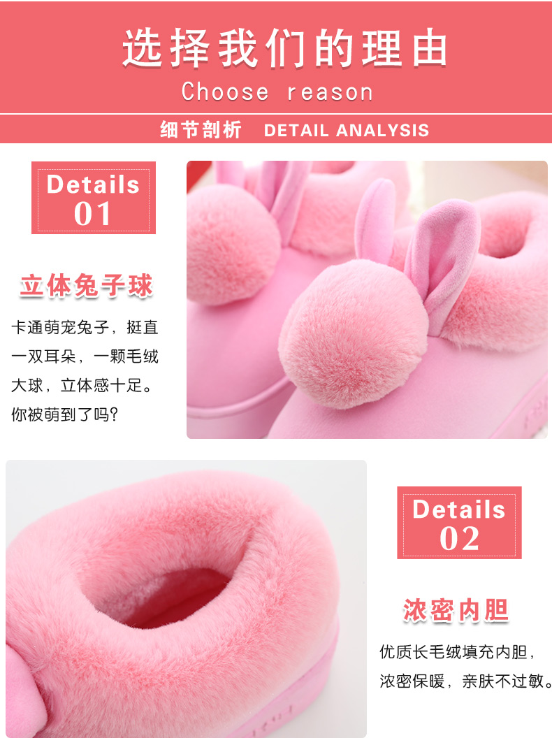 Dép cotton nữ 2018 mới mùa đông túi dễ thương với ấm áp nhà dày đáy trong tháng giày dép sau sinh dép đi ở nhà
