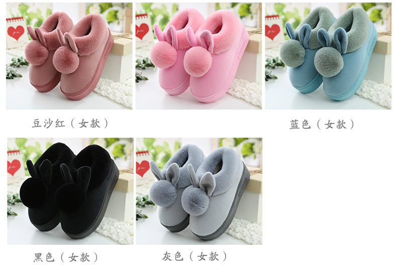 Dép cotton nữ 2018 mới mùa đông túi dễ thương với ấm áp nhà dày đáy trong tháng giày dép sau sinh dép đi ở nhà