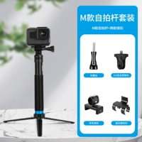 Мобильный телефон, замок, пульт