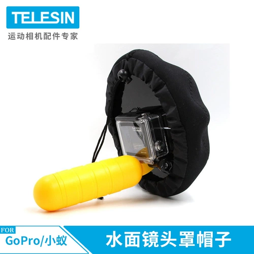 Совместимый объектив, шапка, сферическая бархатная маска, тканевый мешок, защитный чехол, аксессуары, 6/5/4