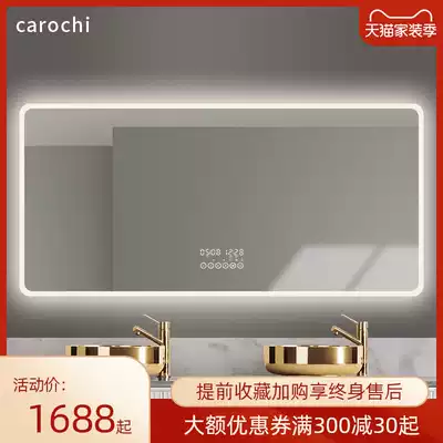 Bathroom with lamp makeup mirror Powder room vanity large mirror Intelligent defogging mirror Wall-mounted toilet bathroom mirror