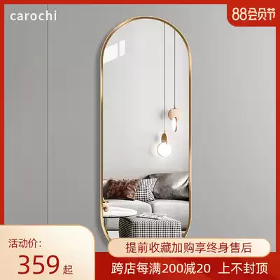 Full-length mirror Large mirror Explosion-proof full-length mirror Household wall-mounted full-length mirror can be Bi hanging clothing store ins wind light luxury