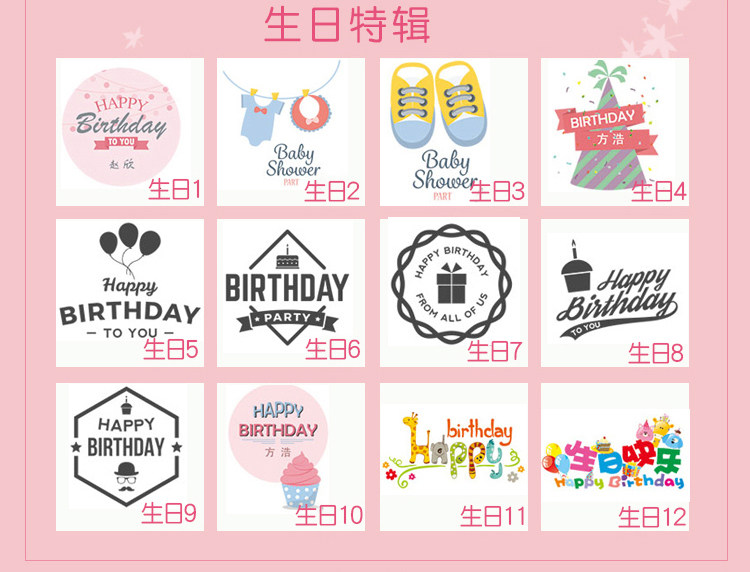 Пригласительная открытка 木签到框创意婚礼个性创意闪光签到墙结婚生日爱心木片签到板道具