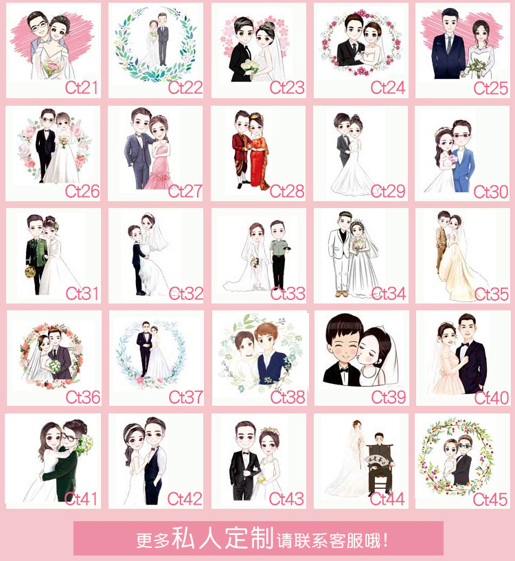 Пригласительная открытка 木签到框创意婚礼个性创意闪光签到墙结婚生日爱心木片签到板道具