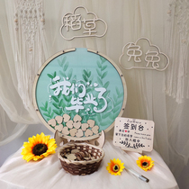 ins graduation season mementos round sign to box signature wedding gift wedding ceremony annual meeting fingerprint placement loving gift