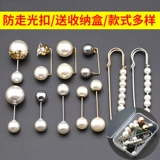 Универсальное защитное белье, рубашка, свитер, куртка из жемчуга, аксессуар, в корейском стиле