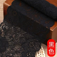 Черный [1 метр] Соберите детскую привилегированную доставку