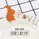 Trâm cài áo hoạt hình, cài cúc không đinh, cài áo không may và chống phai màu, cúc áo, cúc áo sơ mi, cúc nữ, cúc áo, cúc tối màu - Trâm cài