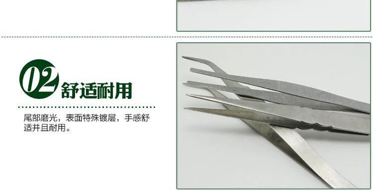 Vader nhíp thép không gỉ khuỷu tay nhọn kẹp kẹp phẳng miệng forceps dụng cụ cầm tay DIY Tweezers - Công cụ & vật liệu may DIY