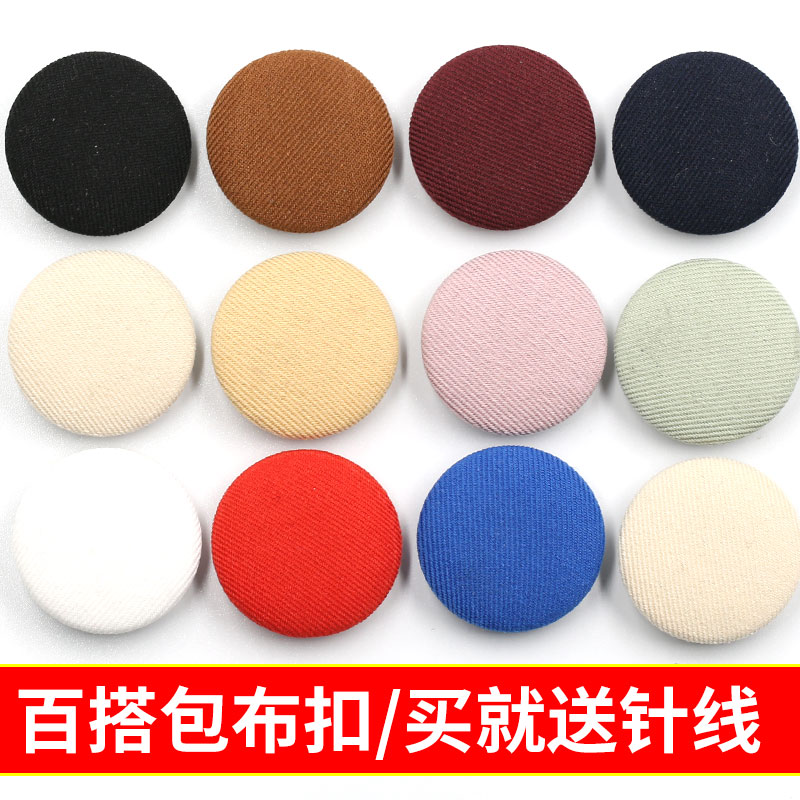 Black round cloth cashmere button costume cloth cloth cloth cloth cloth cloth cloth shirt button