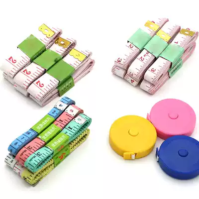 Tape measure Measuring measurements Soft ruler Household portable height Waist measurement Clothing ruler 2 meters ruler Measurements High precision meter ruler