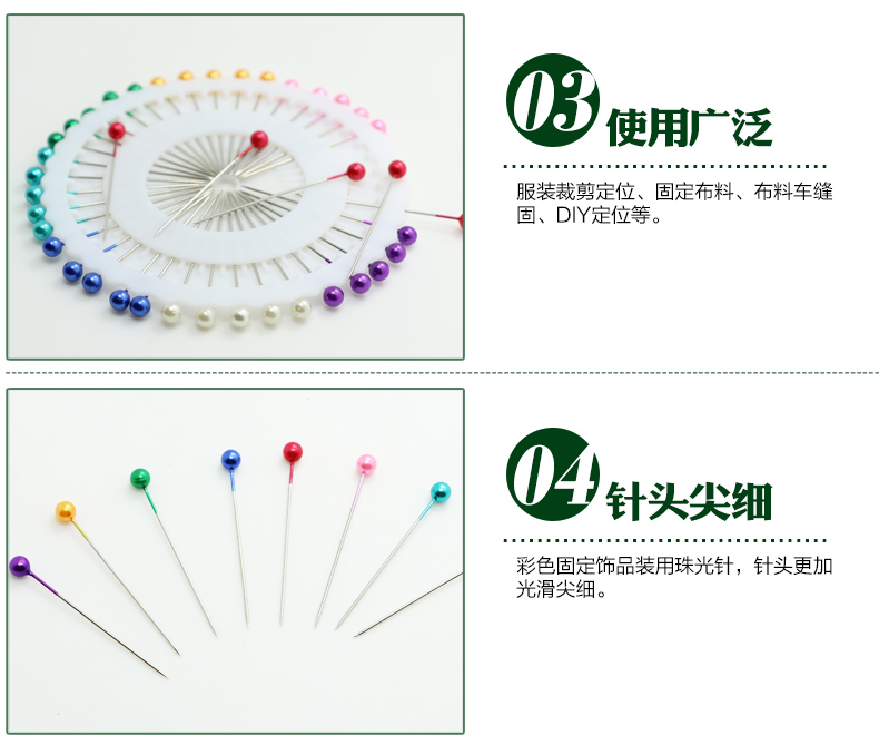 Vader phụ kiện công cụ hạt ngọc trai vị pin pin handmade ngọc nút Trung Quốc đường dây vật liệu DIY - Công cụ & vật liệu may DIY kéo cắt chỉ may