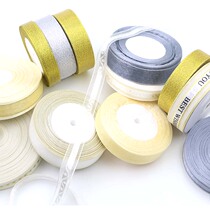 Golden Ribbon Handmade Gift Box Packaging Material Lacesilk Belt Ribbon Gift Decoration with Cake Butterfly Bow