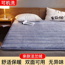 Thickened flannel mattress upholstered household blanket mattress tatami student dormitory bed is warm in winter