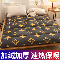 Thickened cashmere mattress upholstered warm student dormitory single double blanket mattress 1 5m cotton wadding winter mat