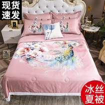 Palace Windy Sky Silk Summer by four sets of air conditioning by summer cool by single sleeping room ice silk washable water washed by summer