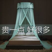 Dome Mosquito Net Ceiling Style Home Hanging Dome Style 2021 New Need No Bracket Palace Net Red Landing Style