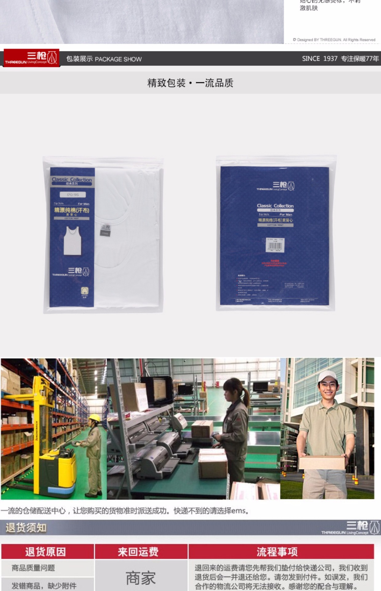 (3 chiếc) áo ba dây cotton áo sơ mi nam cotton cotton áo rộng rào cản 30139/30273 ba lỗ nữ giá tốt