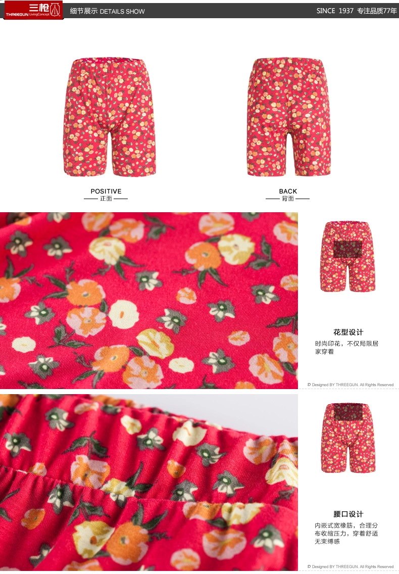 Pantalon pyjama THREEGUN 50276B0 - Ref 715136 Image 15