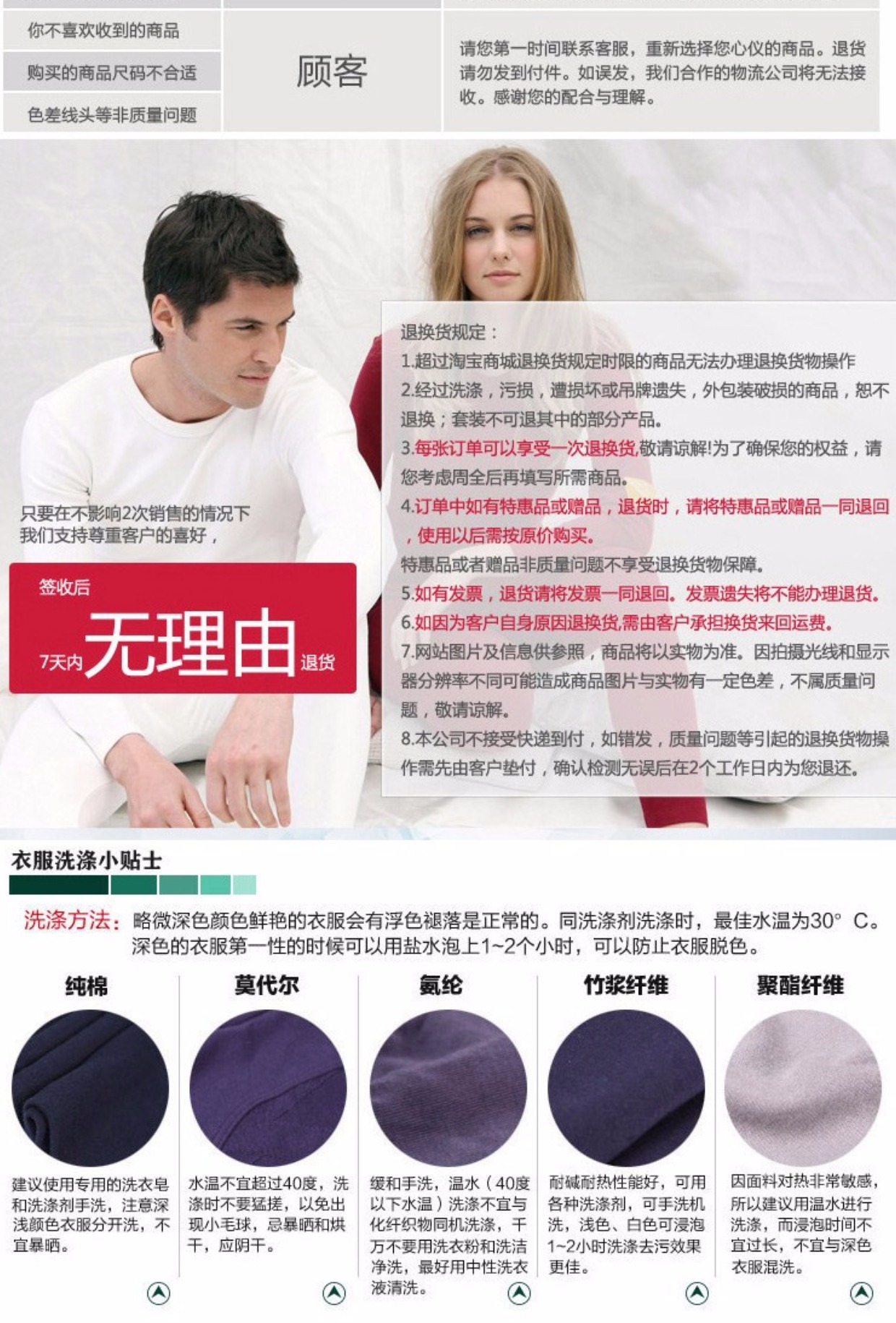 (3 chiếc) áo ba dây cotton áo sơ mi nam cotton cotton áo rộng rào cản 30139/30273 ba lỗ nữ giá tốt