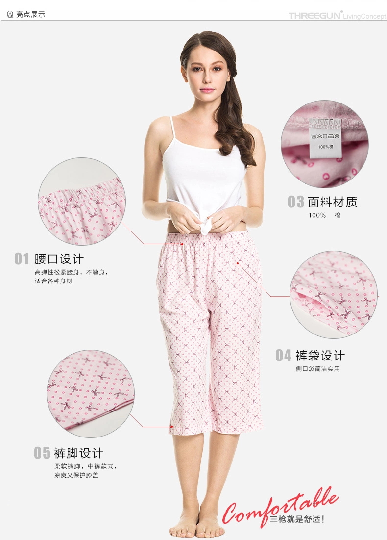 Pantalon pyjama jeunesse THREEGUN 60228B0 - Ref 719673 Image 8