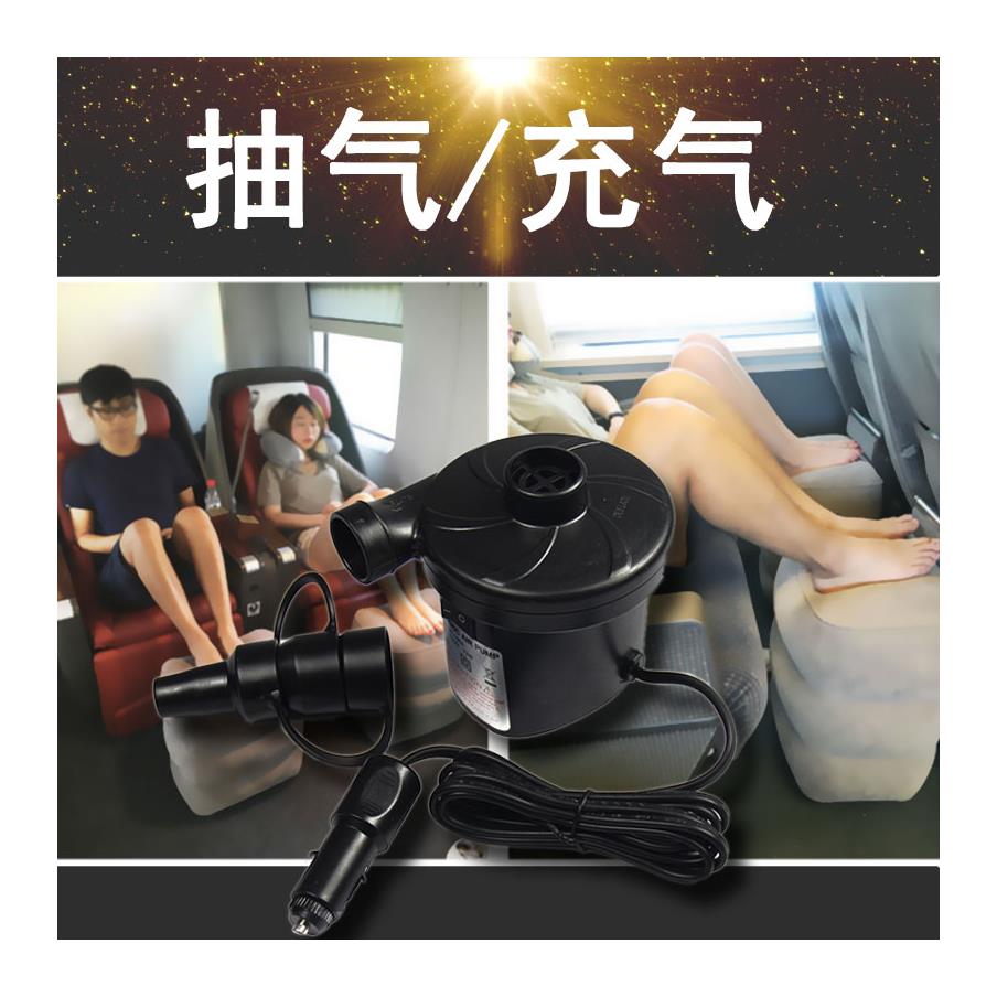 Household 220V car 12V inflatable bed pool swimming ring electric pump suction blower Home and car dual-use