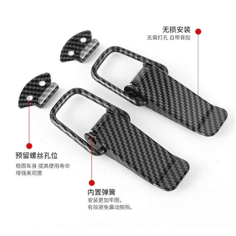 Car Front Bumper Hood Modification Fixing Clips, Universal Colorful Fasteners and Locks