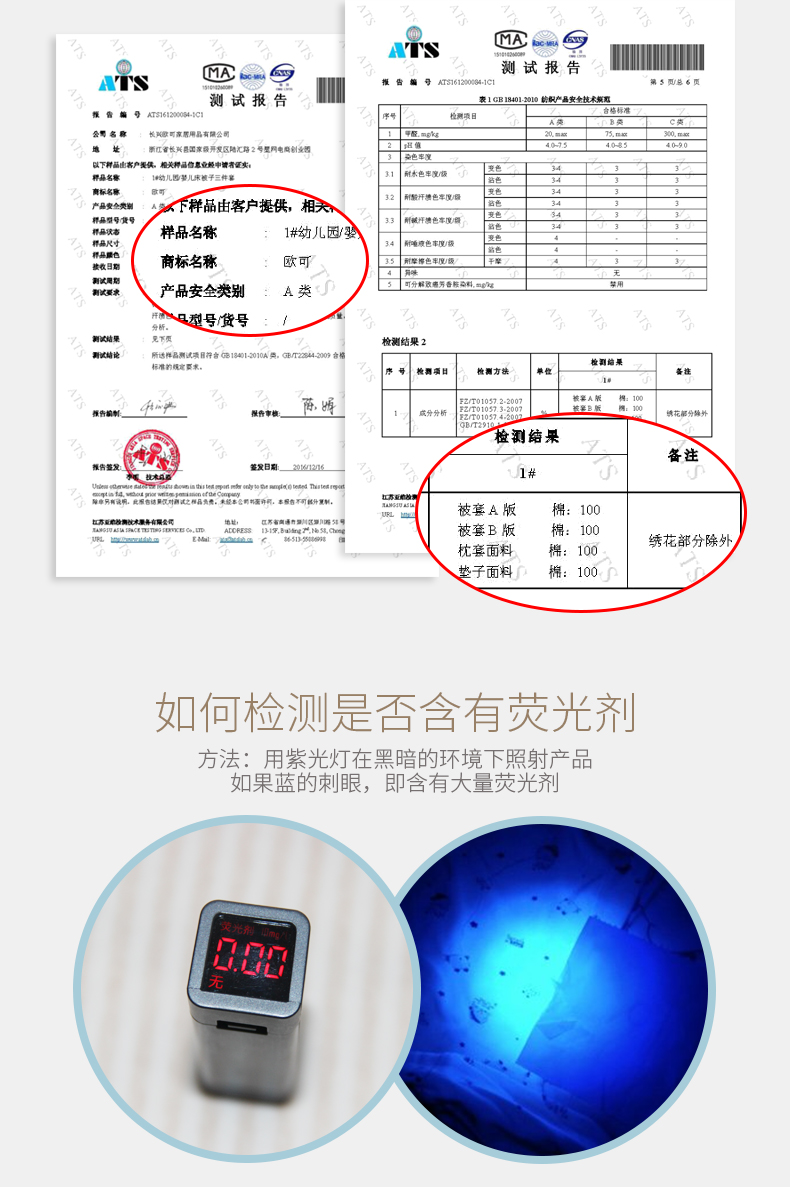 Mẫu giáo chăn ba mảnh thiết lập với nôi cốt lõi chăn bông màu trẻ em mẫu giáo nhập học giường bộ sáu bộ