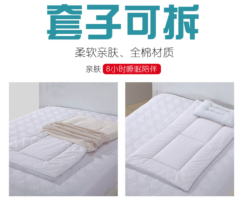 Ou Ke mẫu giáo nệm đặt nhíp thảm thảm mùa thu và mùa đông nhíp bé nệm giường nệm bông bốn mùa - Nệm nệm kim đan
