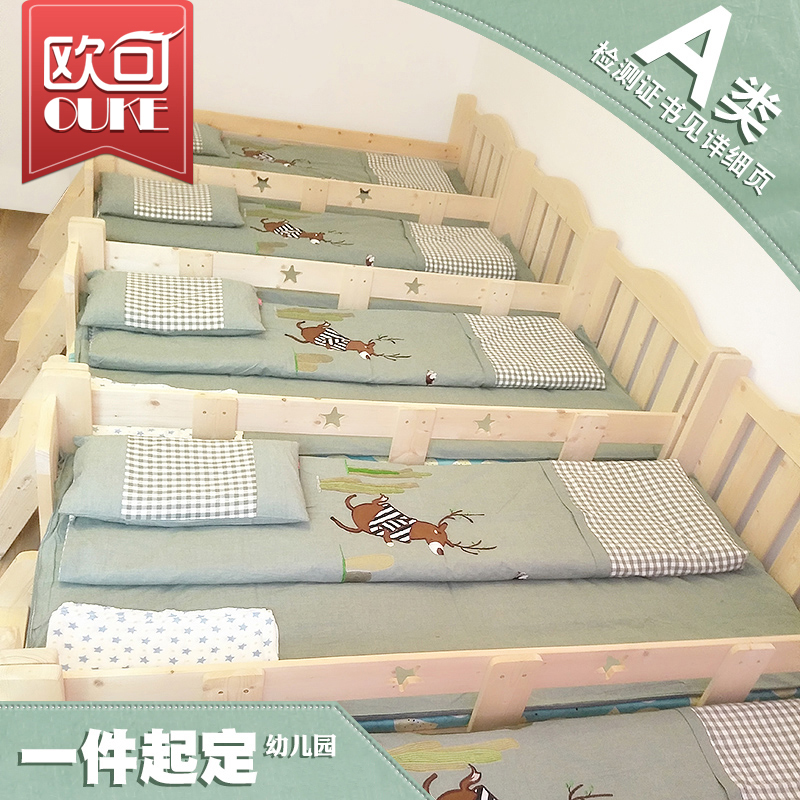 Kindergarten quilt Three-piece core children's autumn and winter bedding Six-piece baby nap quilt pure cotton