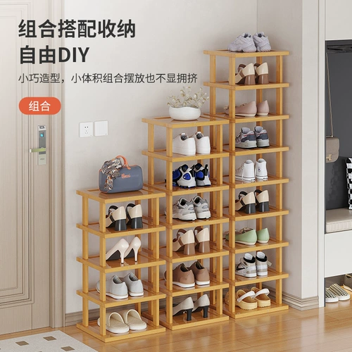 Простая стойка для хранения обуви многословное дом маленький узкий дверной взрывооборот.