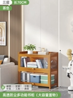 [Три стороны прозрачности] 70 длинных и 3 слоев [Цвет чая поворачивается на дверь]