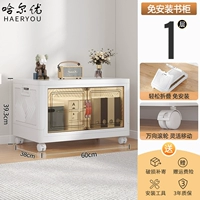 60 типов одноэтажных книжных шкафов [поворот на 360°]