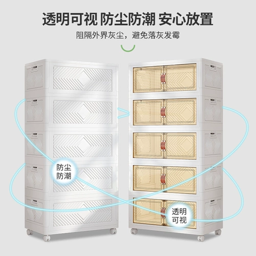 Пыль -Набор книжных шкафов Книжный магазин