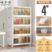 70 моделей четырехъярусных книжных шкафов [поворот на 360°]