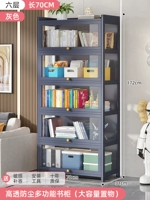 [Три стороны прозрачности] 70 длинных и 6 слоев [серая цель]