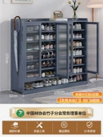 Четырехвурный восьмерный шкаф Changhongmen [бабушка Грей]