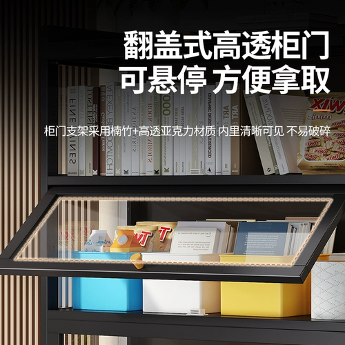 Пыленепроницаемый книжный шкаф с откидной дверью, прозрачная с трех сторон книжная полка большой вместимости, напольная стеллаж для хранения, настольный шкафчик для хранения вещей, шкаф для хранения вещей