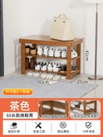 60 коричневых туфель