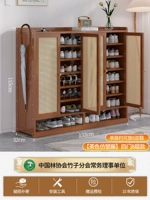 Четырехвурные и восемь стадических пластиковых дверных дверных шкафов [цвет чая]