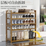 Простая полка для обуви дома, дверной проем, многослойный шкаф для хранения обуви, компактная стойка для хранения в общежитии, экономичная
